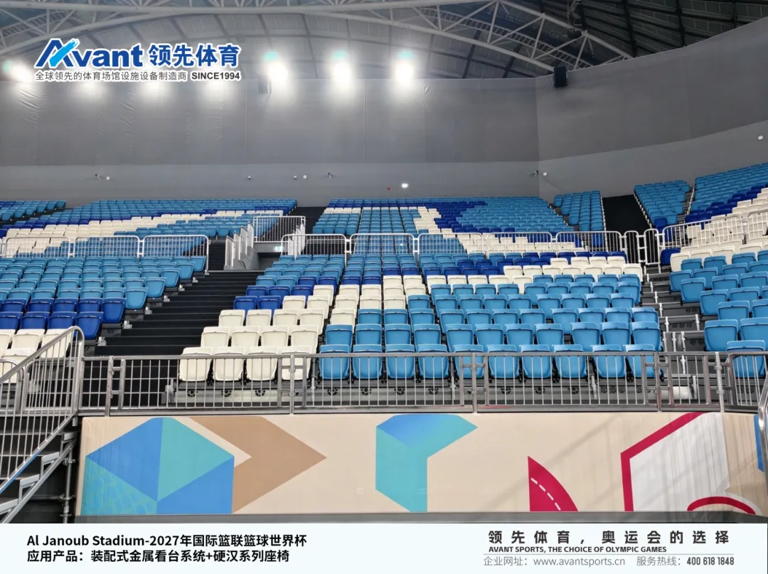 Al Janoub Stadium图片水印-1_05.png