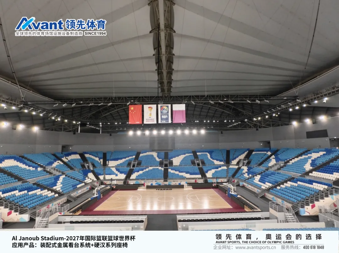 Al Janoub Stadium图片水印-1_03(1).png