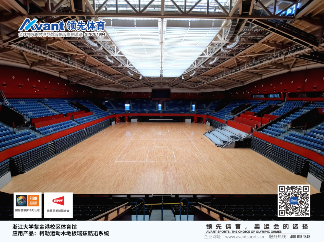 CUBAL高校业绩水印-2_01.png