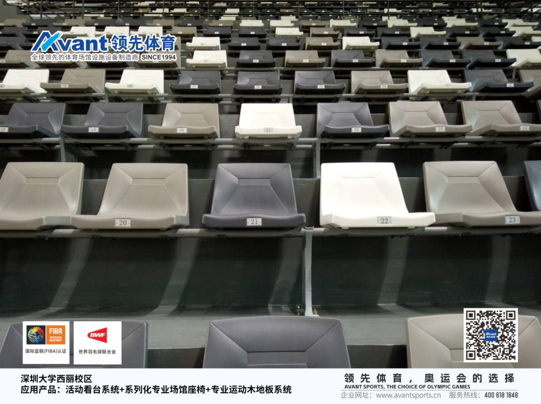 CUBAL高校业绩水印-2_18.png