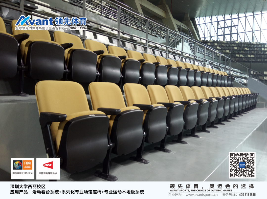 CUBAL高校业绩水印-2_11.png