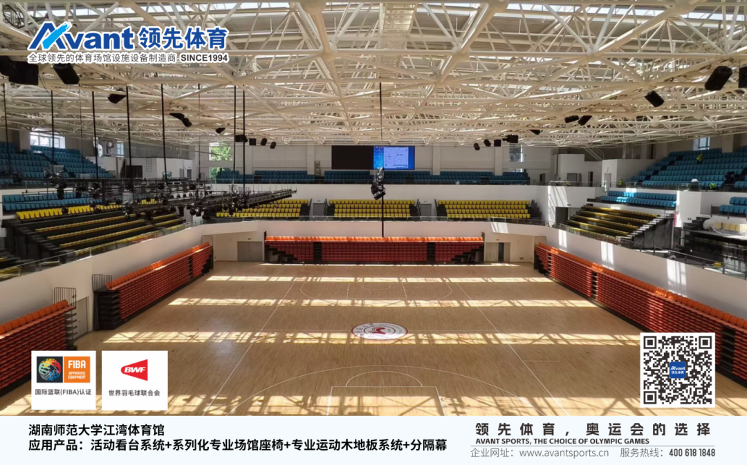 CUBAL高校业绩水印-2_15.png
