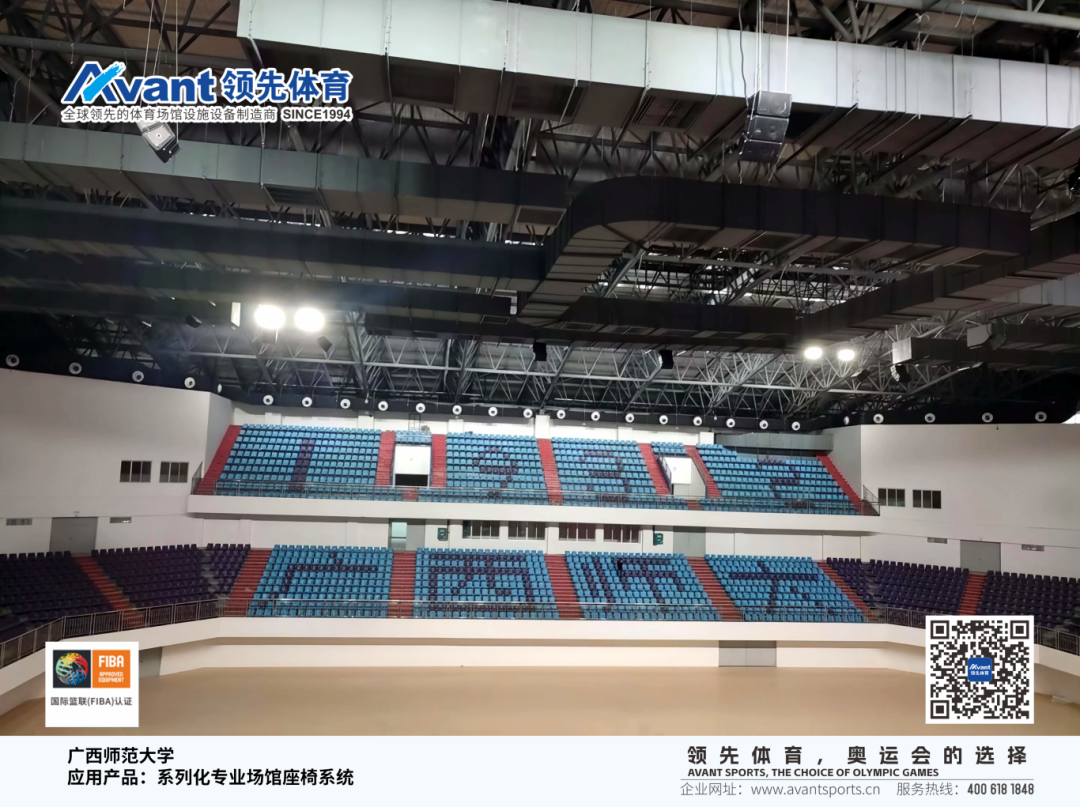 CUBAL高校业绩水印-2_03.png