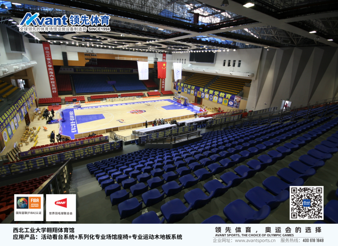 CUBAL高校业绩水印-2_17.png