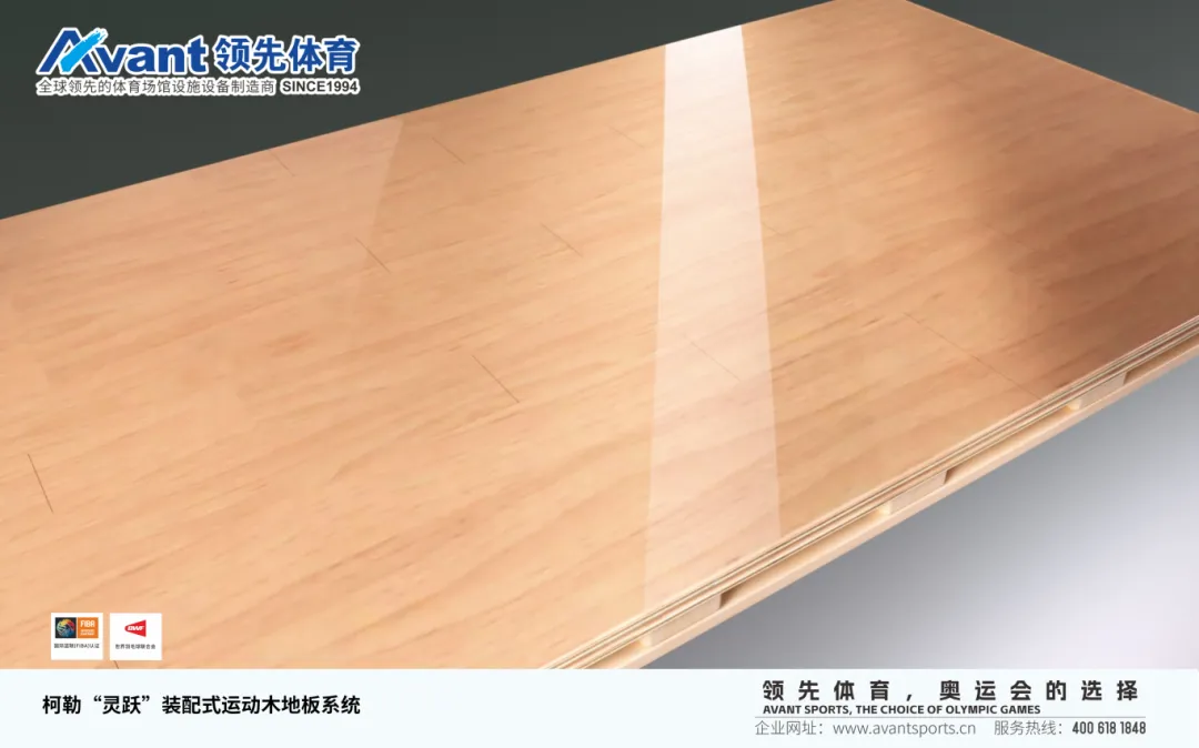 公众号图片水印-2(2)_04.png