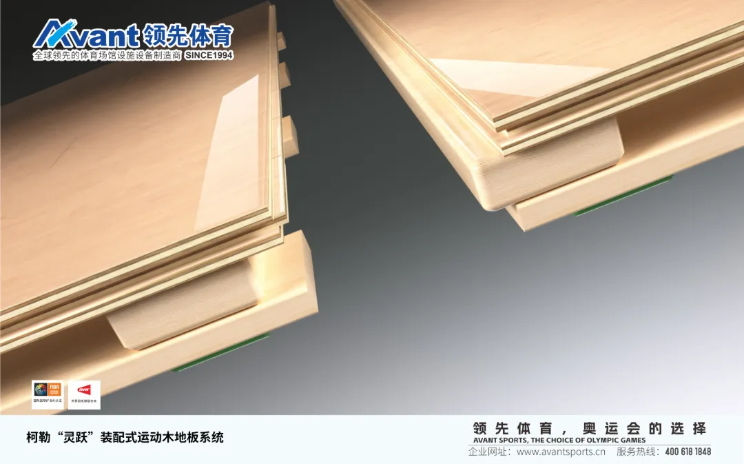 公众号图片水印-2(2)_07.png