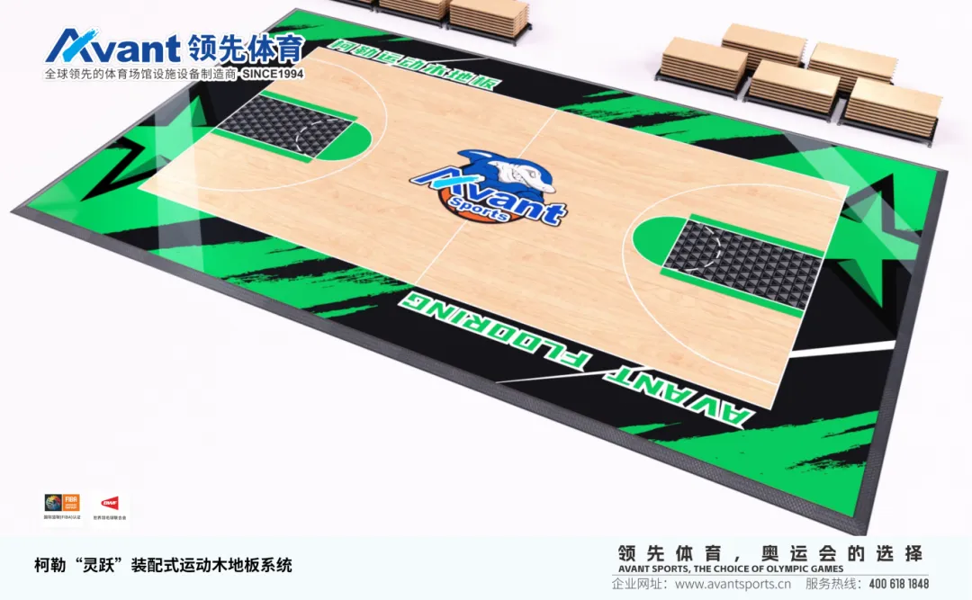 灵跃木地板水印-2(2)_09.png