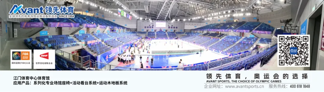 江门体育中心体育馆-1_01.png