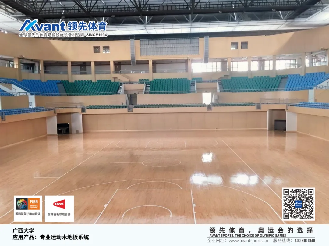 CUBAL高校业绩水印-2_05.png