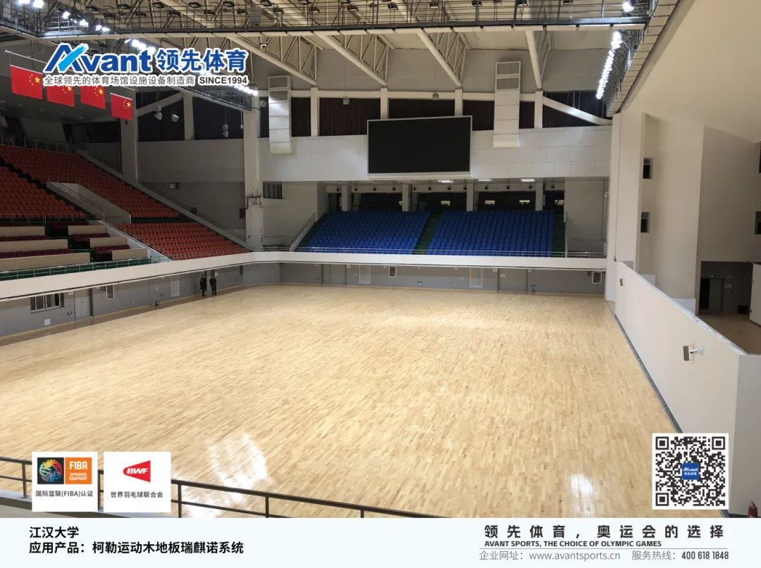 CUBAL高校业绩水印-2_13.png