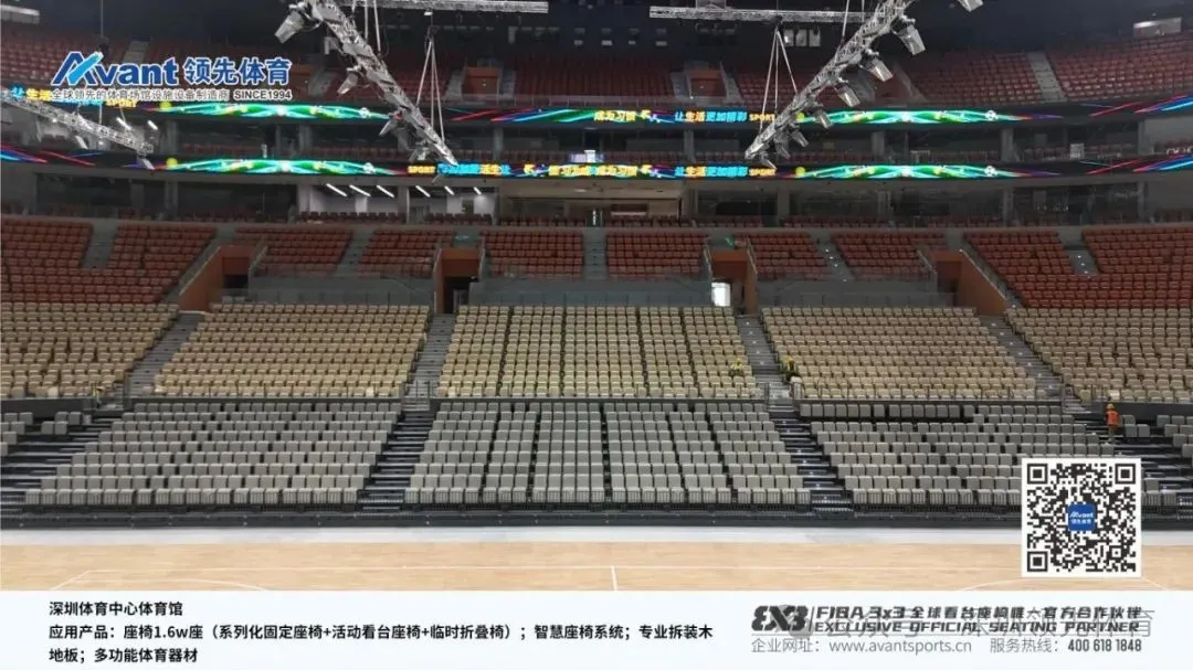 深圳体育中心体育馆_03.jpg