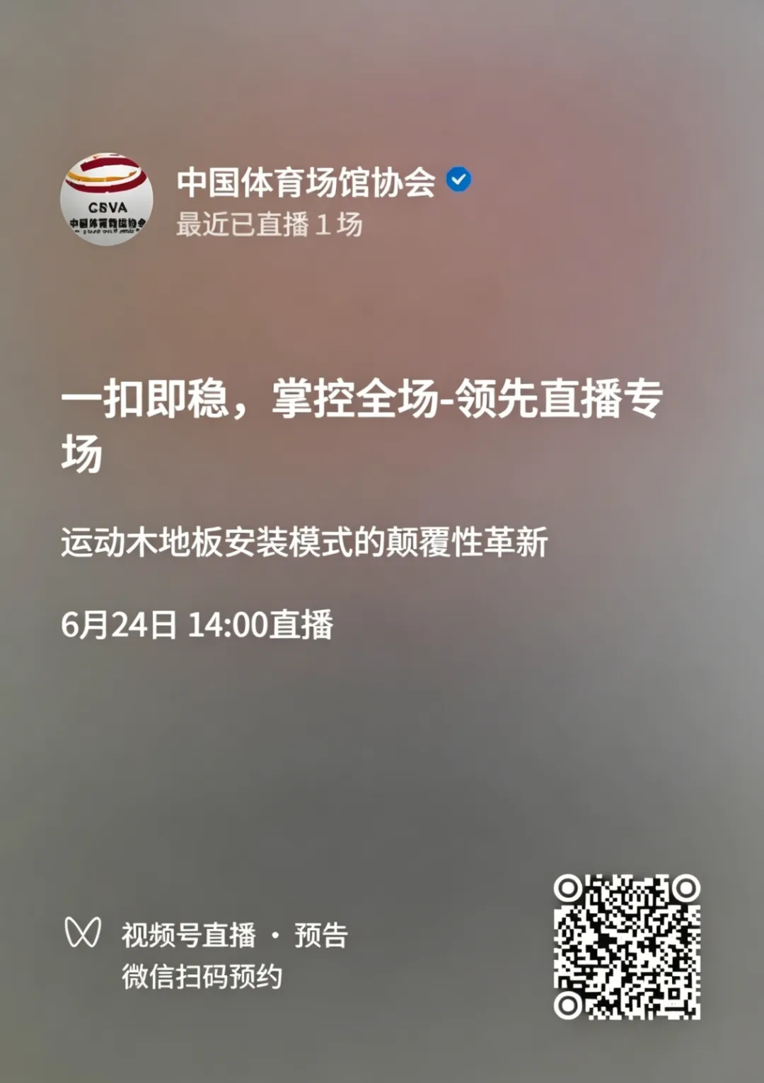 76d418c60a687dc8537dab60bb545917_origin.png