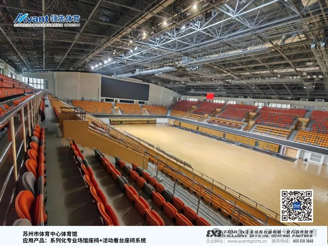 苏州体育中心_10.jpg