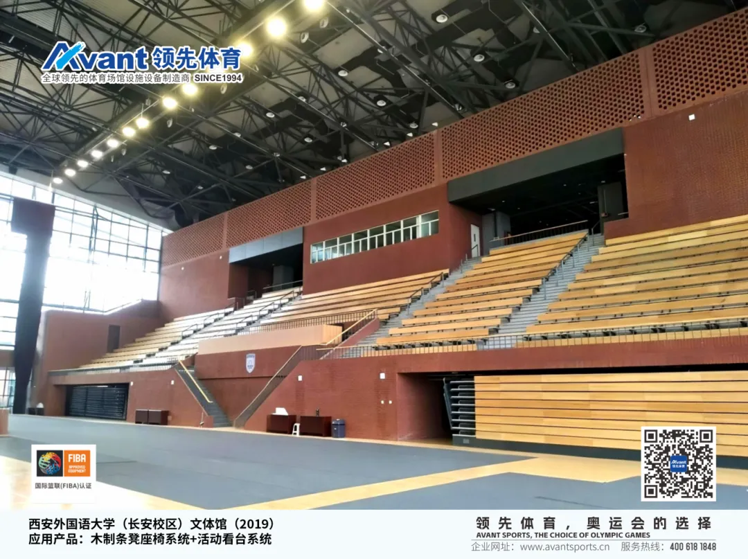 吉大，西北大、西安外国语-水印-2_06.png