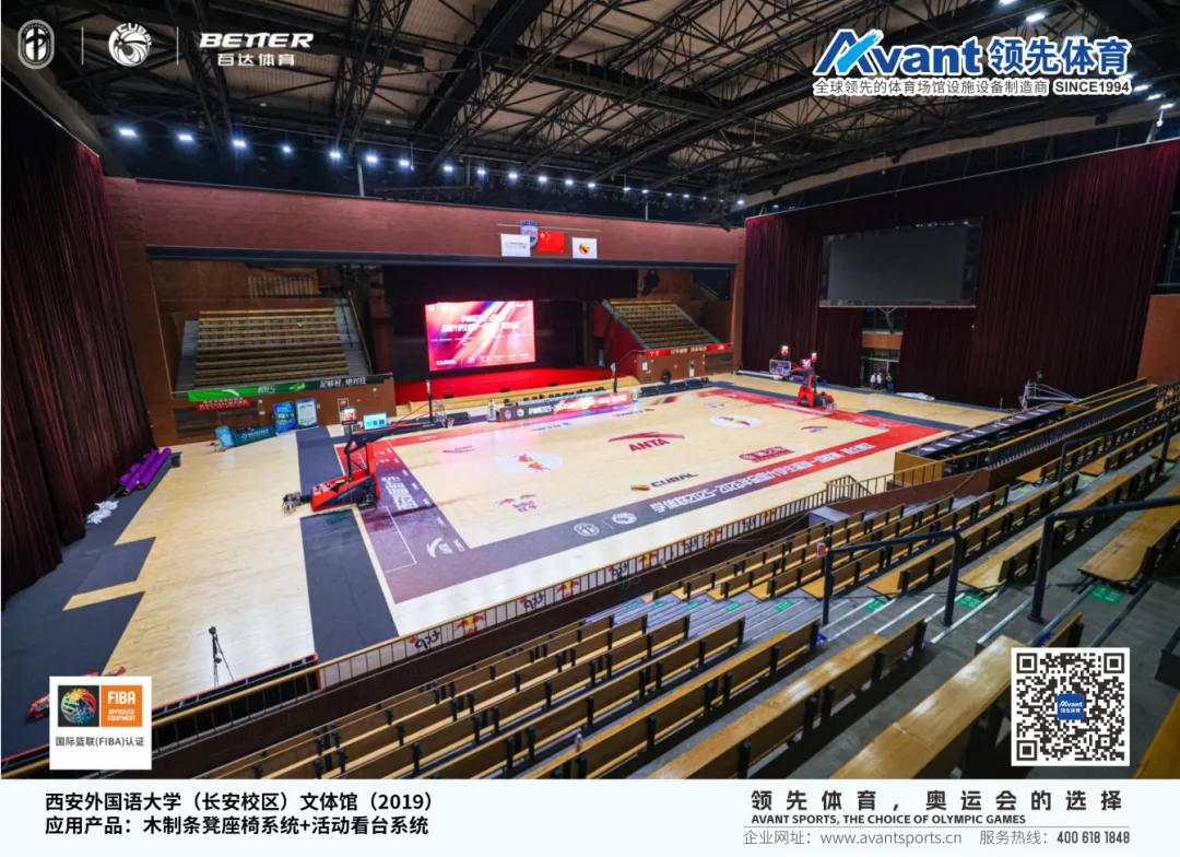 吉大，西北大、西安外国语-水印-2_05.png