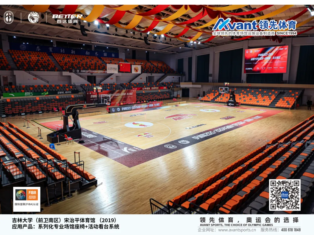 吉大，西北大、西安外国语-水印-2_01.png