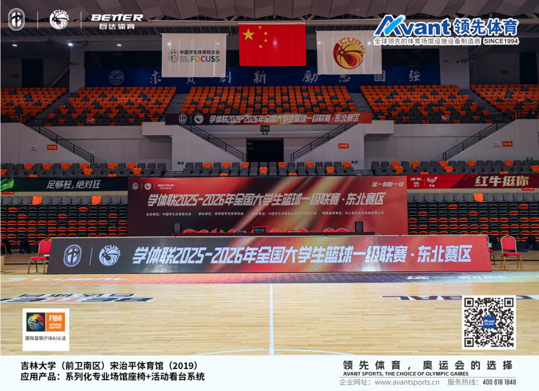 吉大，西北大、西安外国语-水印-2_04.png