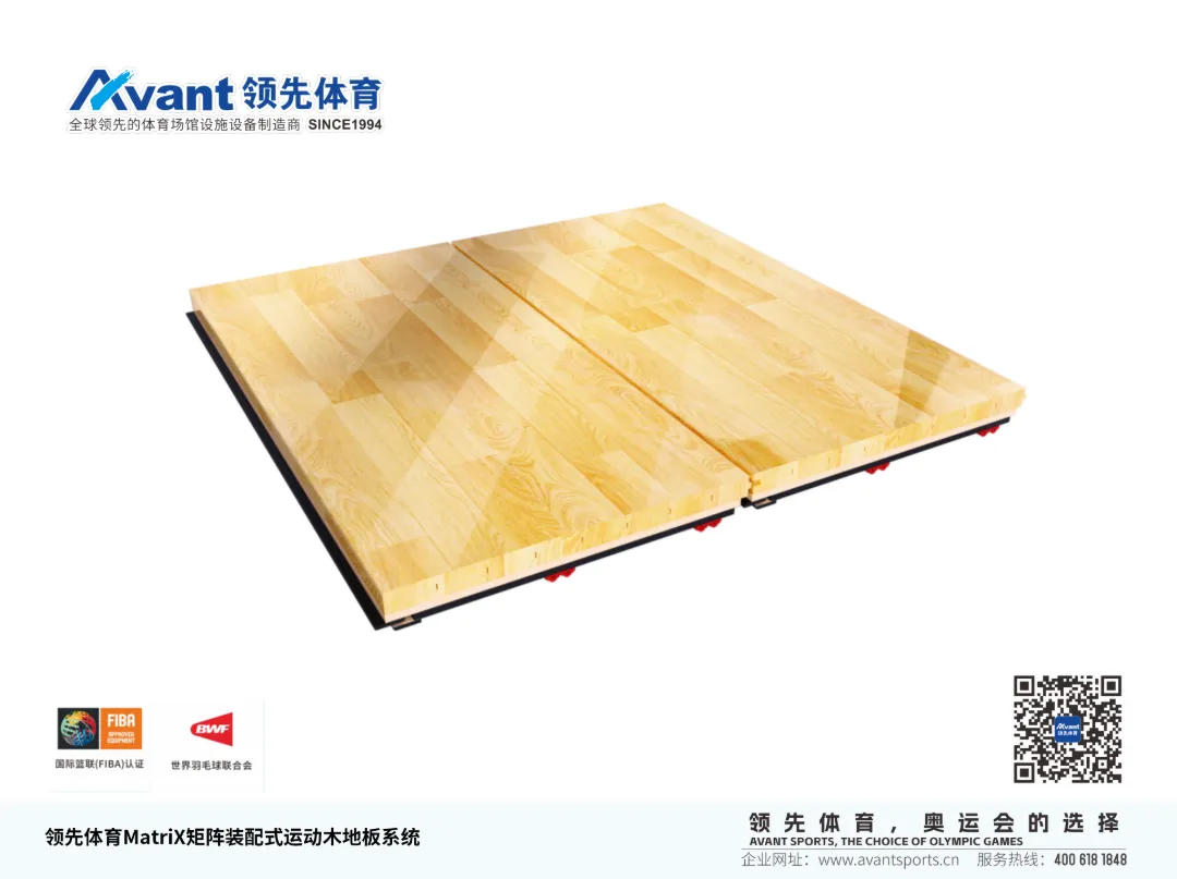 普陀体育馆-2_09.png
