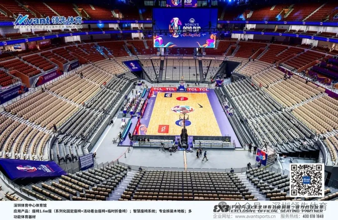 2025FIBA女篮亚洲杯深圳市体育中心体育馆_02.jpg